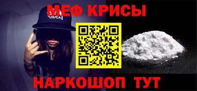 ALPHA-PVP Кулебаки