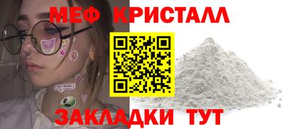 ALPHA-PVP Кулебаки