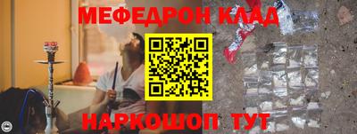 ALPHA-PVP Кулебаки