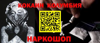 ALPHA-PVP Кулебаки