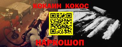 альфа пвп VHQ Кунгур