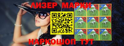 ALPHA-PVP Кулебаки