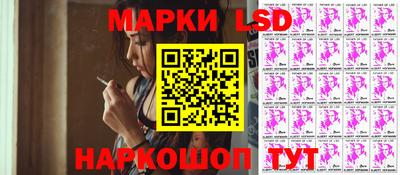 индика Кумертау