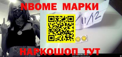 альфа пвп VHQ Кунгур