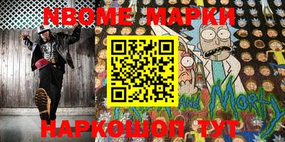 ALPHA-PVP Кулебаки