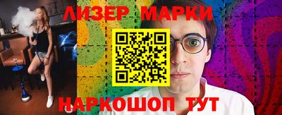 индика Кумертау