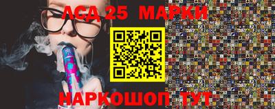 индика Кумертау