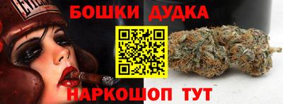 ALPHA-PVP Кулебаки