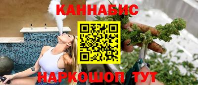 альфа пвп VHQ Кунгур