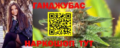 альфа пвп VHQ Кунгур