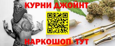 индика Кумертау