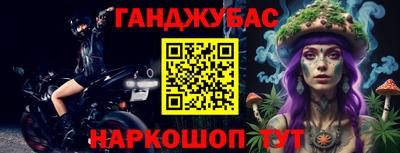индика Кумертау