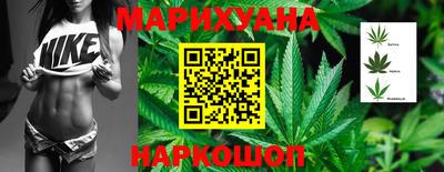 индика Кумертау