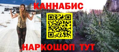 альфа пвп VHQ Кунгур
