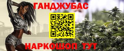 индика Кумертау