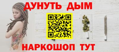 индика Кумертау