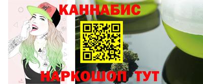 альфа пвп VHQ Кунгур
