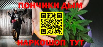 ALPHA-PVP Кулебаки