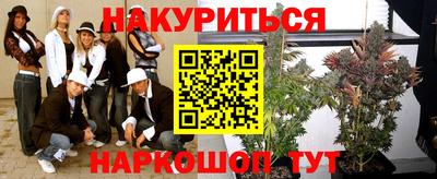 индика Кумертау