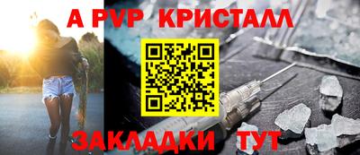 индика Кумертау