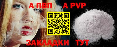 индика Кумертау