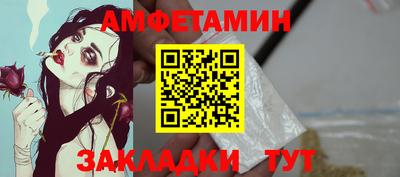 ALPHA-PVP Кулебаки