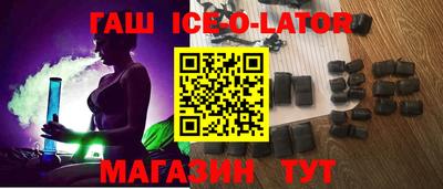 ALPHA-PVP Кулебаки